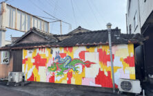 居酒屋 心（国道沿い） – 池田 明後日