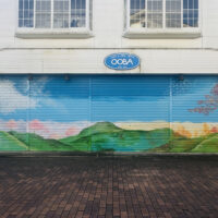 大庭洋品店 – 坂本 鷹也※2025Rewirte