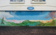 大庭洋品店 – 坂本 鷹也