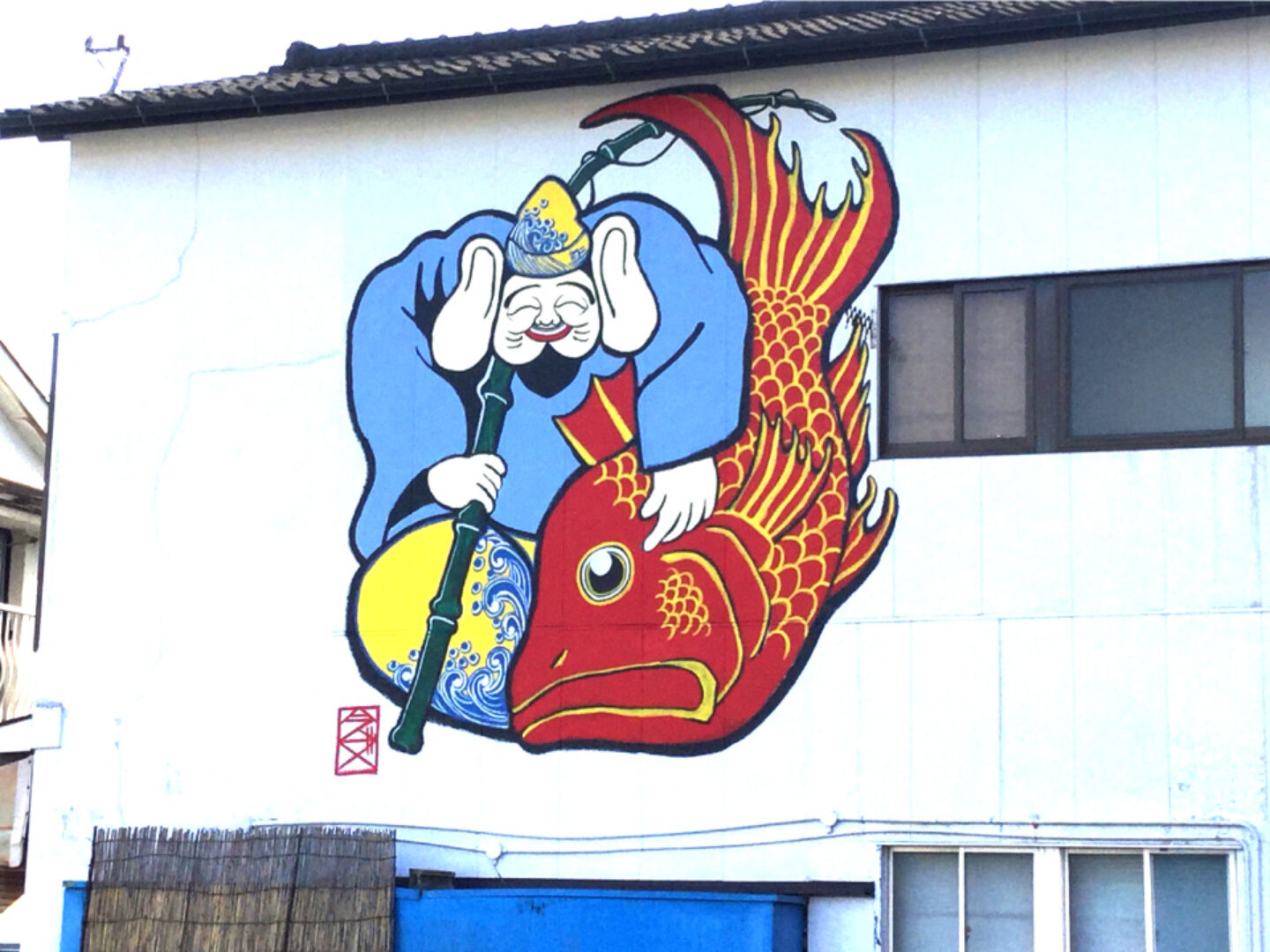 多布施川（佐賀市）風景画　アクリル絵の具 アクリル絵の具田園風景