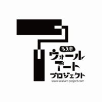 【2025年】5月ライブペインティング決定！