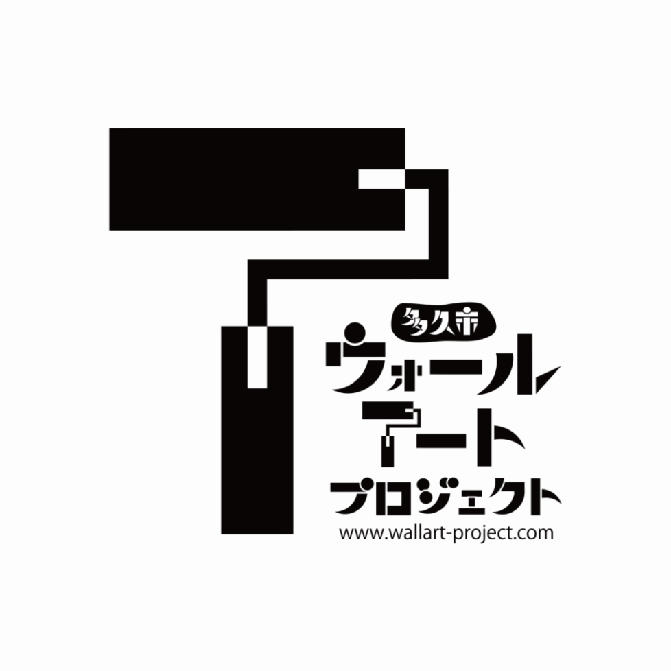 まちなかアートMAP