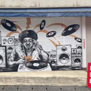 ラッキーラッキーレコード – KOZI HAYAKAWA