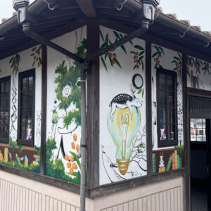 東多久交流プラザ – たのち×ogawa sakura