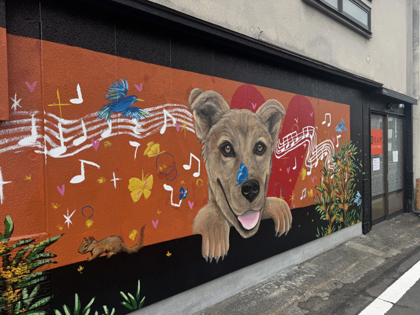 カラオケBAR⑧えんや – MAIT – 多久市ウォールアートプロジェクト