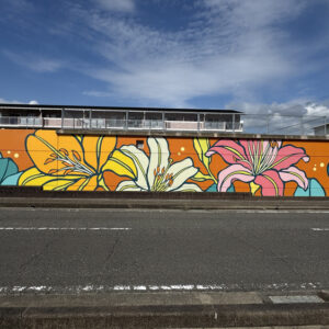 市営梅木団地 – 小野留依聖(オノルイーゼ)