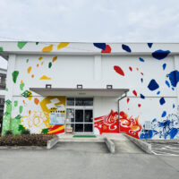 佐賀県立多久高等学校 – まつながみさと