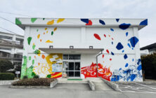 佐賀県立多久高等学校 – まつながみさと