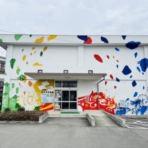 佐賀県立多久高等学校 – まつながみさと