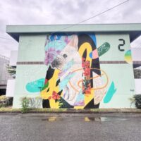 保護中: ハニーヒルズ2号棟 – unomori