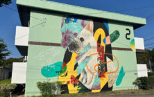 ハニーヒルズ2号棟 – unomori