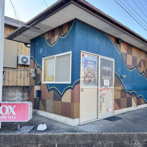 アートボックス – KONIROW