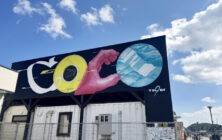 多久市ワーキングサポートセンターCocoColar – YUSEI