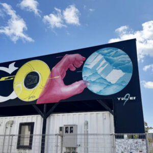 多久市ワーキングサポートセンターCocoColar – YUSEI